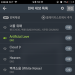 [EXO] <b>호텔</b>조카넓던데