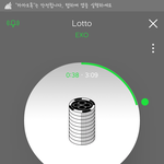 [EXO] <b>요즘</b> 엑톡 화력 왜이러냐