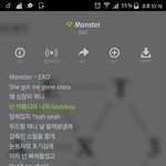 [EXO] 우리 <b>미술</b>쌤 엑소팬인거같음ㅅㅂㅋㅋㅋㅋ