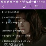 [드루와] 이노래 좋아하는 사람???