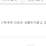 와......다틀인지C팍아 대단하다