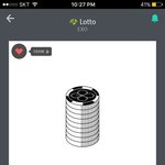 [EXO] 북주횩이랑 백현이랑 많이 친함?