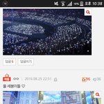 [세븐틴] 우리애들10대톡베<b>댓</b>!