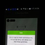 [EXO] 엑소 바로 옆동네라 목격담 <b>자주</b>뜸