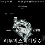 [VIXX] <b>멜로디</b>예용