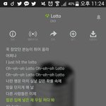[EXO] 야 여자가 롤르ㅔㄱ스 시계 차는거 이상하냐