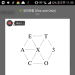 [EXO] 김준면 김종인 대머리될 엔터<b>좌표</b>