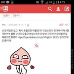 [너무짜증나] 아진짜 너무짜증난다 진짜..; 하..