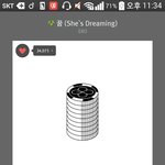 [EXO] 옹아이옹아이 <b>에서</b> 옷 사는 사람 있냐