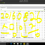 [방탄소년단] <b>이</b>삐들 제발 ㅇㅌㅌ댓글에