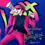 [인피니트] 열아 생일축하해