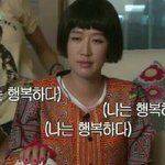 [드루와] 현타<b>올때</b> 벗어나는 방법좀....