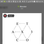 [EXO] 우린 앞자리 항상 엄마<b>차지</b>인데