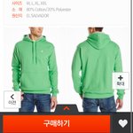 [댓글부탁해] 얘들아 <b>이색</b> 이상해? ㅠㅠ