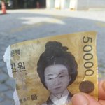 [댓글부탁해] 길에서 5만원권 주웠는데..