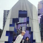 [세븐틴] 근데 이거 무슨 <b>조형물</b>이야...?