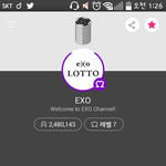 [EXO] 야 너네 <b>브</b>11이 13앱 몇 레벨임???