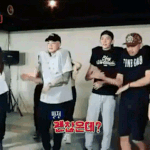 장현승 비스트,팬 조롱