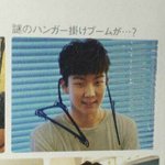 [위너] 이번에 일본인서 만난 인선데ㅜㅜ (일본에서 위너 인지도)