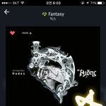 [VIXX] <b>오전</b>6시인증방