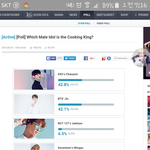 [VIXX] 요리왕 투표하쟈..