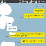 [조언부탁해] 친구 빅엿먹이는 방법