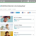 [EXO] 야 우리 밀린다