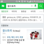 <b>nct</b><b>드림</b> ㄹㅇ 남자판 걸스토리 보는것같다