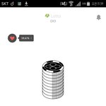 [EXO] ㅅㄷ)코<b>피지</b> 빼는거 아무거나 ㅊㅊ좀
