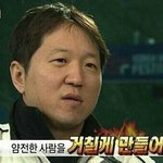 [어이없네] 나ㅆㅂ어제처음으로 시선강간?구런거당함
