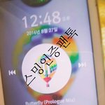 [<b>방탄소년단</b>] 오늘얘들 일본가는거맞지?
