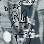 [EXO] <b>돼지토끼</b>