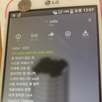 [EXO] 누가 ㅇㅌㅌ에 글 좀 써라