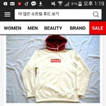 [EXO] 이 옷 물어본 쓰닌데