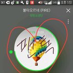 [방탄소년단] 어그로들이 또 낄끼<b>빠빠</b>할줄 모르고 설치네