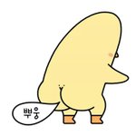 [댓글부탁해] 하얘지는 썬<b>크림</b> 추천좀