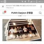 [방탄소년단] <b>호에</b>에<b>앵</b>애액!!!!!!퓸맘