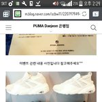 [방탄소년단] 품아.. 이번 디자인도 내 취향 <b>아냐</b>..ㅠㅠㅠㅠ