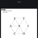 [EXO] 뽀뽀경심 보고있는애<b>등아</b>