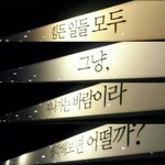 <b>언니</b>가 인터넷에 쓴글 부모님께 보여드려야 할까?..