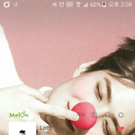 [EXO] 야 이거 <b>위치</b> 추천좀