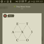 [EXO] 끝<b>낭</b>거임? 나 딴거 봐도 돼?