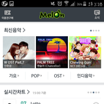 엑소팬들아 아직도 엑소가 <b>최정상</b>이라곸ㅋㅋㅋㅋㅋ?