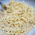 이 라면 양 되게<b>적다</b>