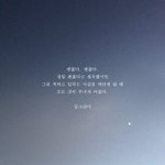 [드루와] 너넨 싫어하는애한테 티내?