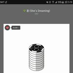 [EXO] 왜 <b>입스</b>밍년들은 작게만보고 크게는 못볼까