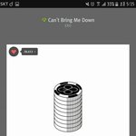 [EXO] 너넨 힘들다고 <b>말</b>할 수 있는 사람 있늠?