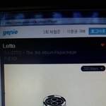 [EXO] 아까 질서 어쩌고 글 링크