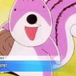 [드루와] 너네 <b>집안</b>에 대단한 사람있음?