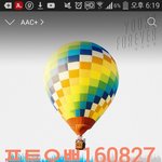 [방탄소년단] 공내사진